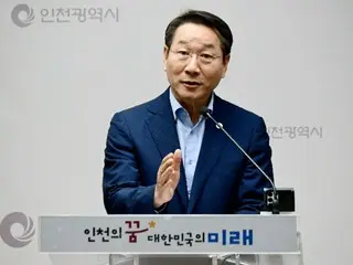 Wali Kota Incheon: "Hasil uji kualitas air limbah radioaktif Korea Utara 'aman'" = Korea Selatan