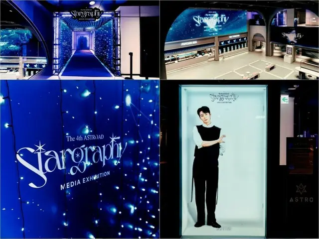 Pameran media "ASTRO" sukses...senang sekali bisa bertemu langsung