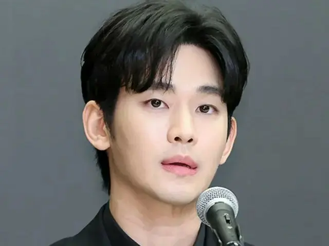 Aktor Kim Soohyeon menjual salah satu dari tiga apartemen yang dimilikinya... keuntungan pasar sebesar 500 juta yen