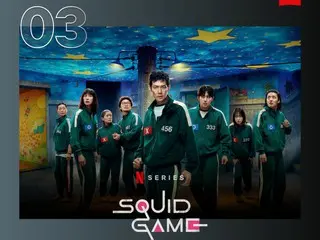 "Squid Game 3" - meskipun mendapat kritik pedas, tim tetap kuat... Rekor baru dengan tempat pertama, kedua, dan ketiga di negara-negara yang tidak berbahasa Inggris di setiap musim
