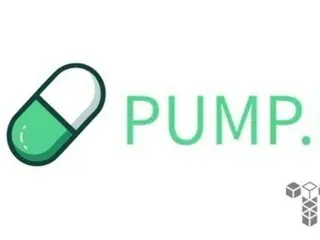 Penjualan Token Pump.fun Dimulai pada tanggal 12…Investor Eropa Tidak Diizinkan Berpartisipasi