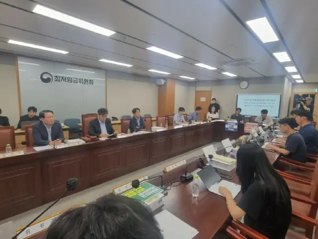 Korea Selatan tetapkan upah minimum sebesar 10.320 won -- perjanjian buruh-manajemen pertama dalam 17 tahun