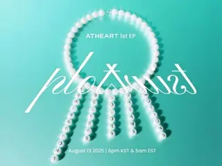"AtHeart" akan resmi debut pada 13 Agustus! EP pertama "Plot Twist" akan dirilis