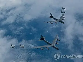 Korea Selatan, AS, dan Jepang gelar latihan udara gabungan, pesawat pengebom strategis AS juga ikut serta