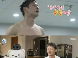 Minho SHINee mengungkapkan kehidupan olahraganya yang penuh gairah di "Single Man's Happy Life"... "Kamu tidak bisa melakukannya kecuali kamu bahagia melakukannya"