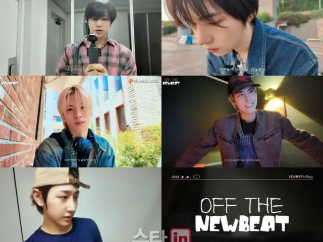 "NEWBEAT" merilis konten harian "OFF THE NEWBEAT"...ekspektasi tinggi untuk anggota masa depan