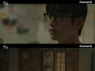 <ULASAN Drama Korea> Sinopsis dan Di Balik Layar "The Witch - A Method to Save You" Episode 5... Syuting berlangsung di sebuah kafe sewaan = Di Balik Layar dan Sinopsis
