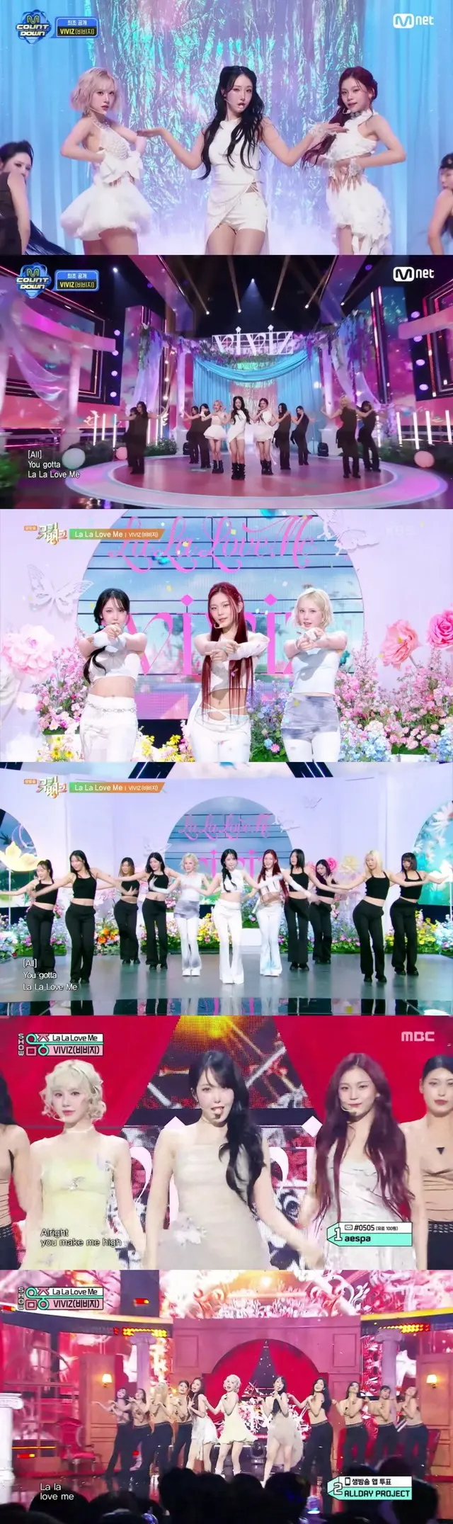 「VIVIZ」、「La La Love Me」でカラーの異なるカムバックステージを披露…多彩な魅力を証明