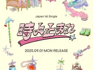 "ILLIT" akan memulai aktivitas skala penuh di Jepang... single debut akan dirilis pada tanggal 1 September