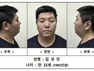 Setelah membunuh pelanggan tanpa pandang bulu dengan pisau di supermarket, dia merokok dengan santai... Jaksa menuntut hukuman mati (Korea Selatan)