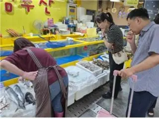 Kekhawatiran atas "limbah radioaktif dari Korea Utara"... Makanan laut dari Pulau Ganghwa "tidak ditemukan kelainan" = Korea Selatan