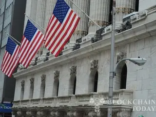 Meskipun Trump mengumumkan "Crypto Week", DPR AS menolak RUU mata uang kripto