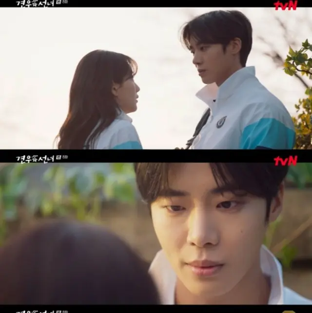 ≪韓国ドラマNOW≫「巫女と彦星」8話、チュ・ヨンウとチョ・イヒョンが告白し合う＝視聴率4.4%、あらすじ・ネタバレ