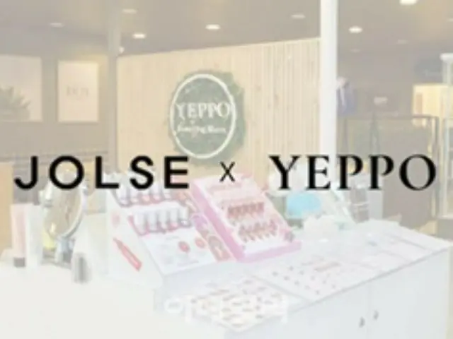 文具メーカーの化粧品事業が軒並み苦戦、相次ぐ赤字や撤退＝韓国