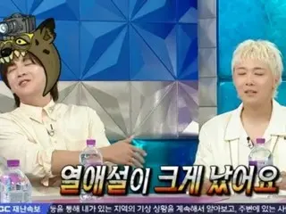 Jang Keun Suk mengungkap rumor hubungan Lee Hong Ki FTISLAND dengan seorang idola gravure Jepang? "Radio Star"