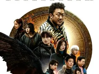 "Malaikat" Ma Dong Seok vs "jahat" Park Hyung Sik, poster utama pertama drama karakter "Twelve" terungkap