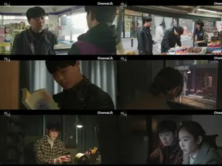 <ULASAN Drama Korea> Sinopsis dan Di Balik Layar "The Witch - A Method to Save You" Episode 9... Jinyoung diliputi emosi saat syuting berakhir = Di Balik Layar dan Sinopsis