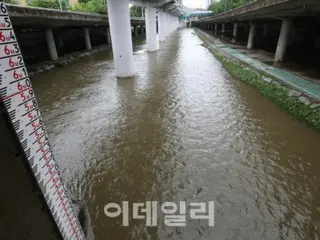 "Hujan deras tingkat bencana" menyebabkan serangkaian kecelakaan di Korea Selatan