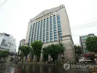 Jaksa khusus Korea Selatan menggeledah bekas kantor pusat Gereja Unifikasi terkait tuduhan korupsi oleh istri mantan Presiden Yoon