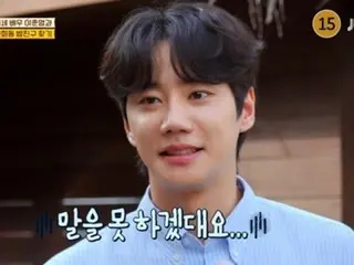 Lee JunYoung (Jun dari UKISS) menolak penghargaan warga teladan setelah tertangkap mengemudi dalam keadaan mabuk? ... "Tidak keren kalau menerimanya"