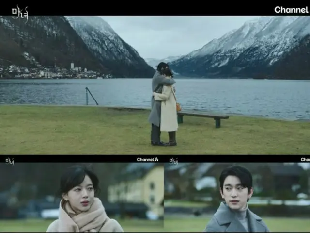 <ULASAN Drama Korea> Sinopsis dan Di Balik Layar "The Witch - A Method to Save You" Episode 10...Akhirnya, pesan dari para pemeran utama = Di Balik Layar dan Sinopsis