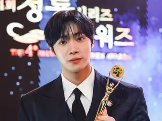 Choo Young Woo, bintang "Trauma Code" Netflix yang menyebabkan banyak kerugian, memenangkan penghargaan Aktor Baru Terbaik di "Blue Dragon Series Awards ke-4"... "Penghargaan yang akan dikenang selamanya"