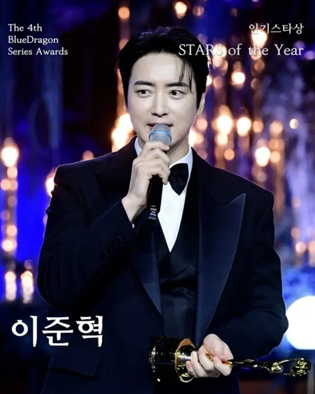 俳優イ・ジュンヒョク、イ・ジュニョン（元UKISS）の“名前聞き間違いミス”を擁護…「あまり気にせず、今度一緒にご飯食べに行こう」（写真はイ・ジュンヒョク）