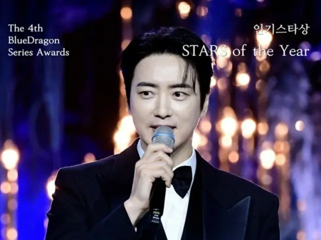 俳優イ・ジュンヒョク、イ・ジュニョン（元UKISS）の“名前聞き間違いミス”を擁護…「あまり気にせず、今度一緒にご飯食べに行こう」（写真はイ・ジュンヒョク）