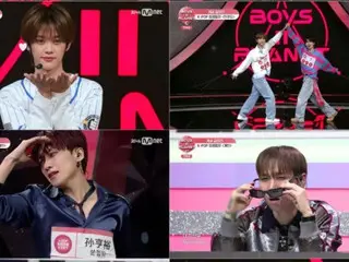 "BOYS II PLANET C" dan "PLANET K" memiliki pesona yang berbeda...perjalanan menuju debut dimulai