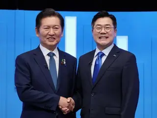 Pemimpin Partai Demokrat Jeong Cheong-rae menang telak dalam pemilihan pendahuluan Provinsi Chungcheong...Strategi reformasi secepat kilat membuahkan hasil (Korea)