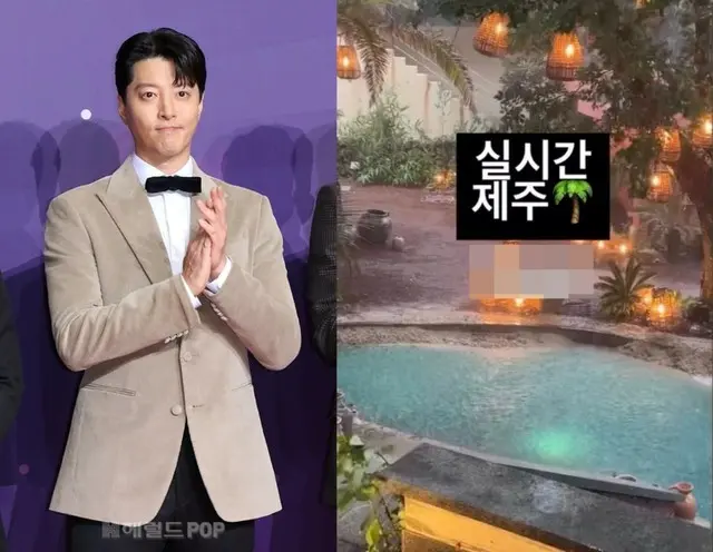 俳優イ・ドンゴン、「済州島のカフェ」大雨で水害発生…幸い被害直前に「ストップ」