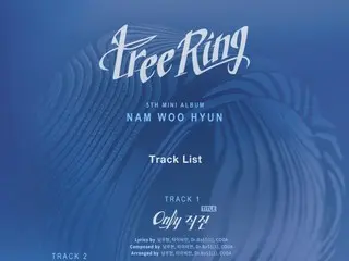 Nam WooHyun (INFINITE), lagu utama album mini ke-5 "Only Straight Ahead"... Comeback pada tanggal 30