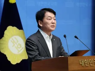 Anggota DPR Ahn Cheol-soo, yang bertemu dengan Ketua Inovasi Kekuatan Rakyat Yoon Hee-sook, mengatakan, "Kita perlu mengubah aturan yang mewajibkan 80% anggota partai menghadiri konvensi partai." (Korea Selatan)