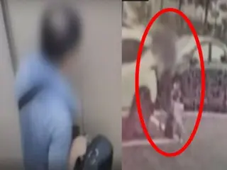 Seorang ayah yang menembak mati putranya merasa "gugup" setelah memeriksa tas perjalanannya. (Korea Selatan)
