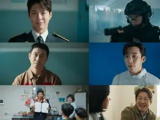 <Drama Korea SEKARANG> "Good Boy" Episode 16 (episode terakhir), Park Bo Gum dan Good Bengers lainnya dalam kekuatan penuh = Rating penonton 8,1%, Sinopsis dan spoiler