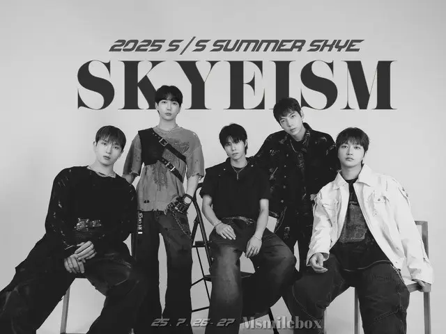 Artis K-POP "IN2IT" yang berganti nama menjadi "SKYE" memasuki dunia mimpi tanpa batas! JAPAN LIVE "2025 S/S SUMMER SKYE"
 -SKYEISM-" akan diadakan