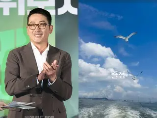 Ha Jung Woo, yang menyebut penggemar sebagai "afrodisiak," kembali ke media sosial hanya dalam satu hari setelah meminta maaf atas skandal tersebut, "Makan siang yang menyenangkan"