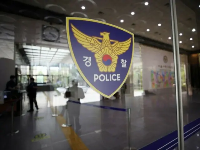 44 peluru tajam ditemukan di tempat pembuangan sampah gedung apartemen... Rekaman CCTV menunjukkan petugas polisi yang bertugas = Korea Selatan