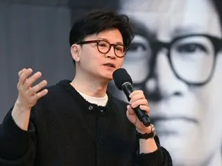 Mantan Ketua People's Power, Han Dong-hoon, tentang resolusi yang menyerukan pengusiran anggota parlemen People's Power dari Partai Demokrat Korea: "Itu hanya bahan bakar untuk pemilihan partai... itu salah" - Korea