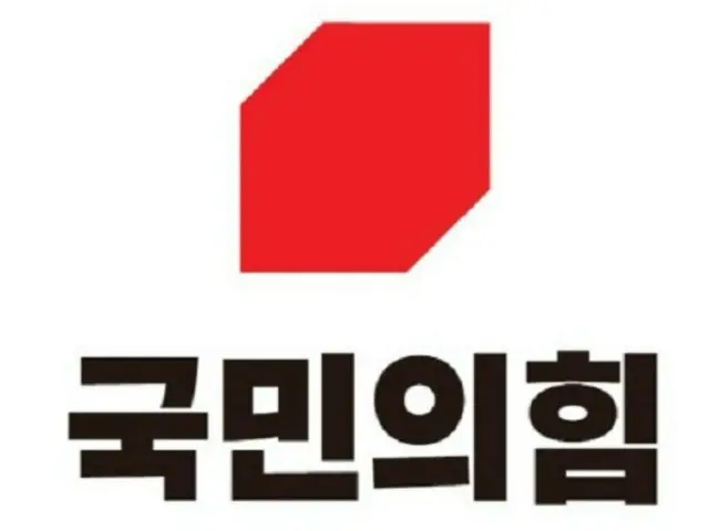 Tingkat dukungan untuk partai oposisi utama terus menurun = Korea Selatan