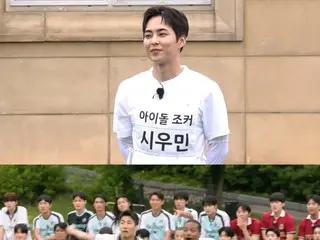 Xiumin "EXO", "Tipe yang membalas ketika dipukul," menggoda gaya sepak bola yang jantan... "TEMBAK! ~Legends' Challenge 4"