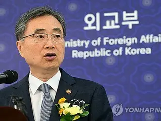 Menteri Luar Negeri Korea Selatan mengunjungi Jepang untuk pertama kalinya pada tanggal 29, bertemu dengan Iwaya = Dari Jepang ke AS