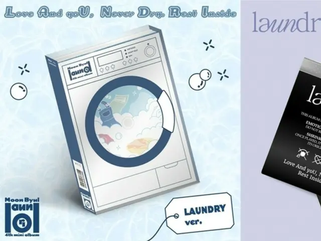 Moon Byul membuka pre-order untuk mini album ke-4 "laundri" pada tanggal 28