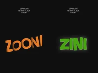 [Resmi] MJ & JINJIN ASTRO debutkan unit baru "Junijini"... mini album pertama dirilis pada 13 Agustus