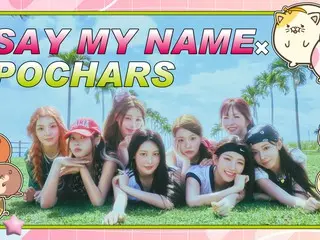 "ShaLala (versi Jepang)" yang dinyanyikan oleh "SAY MY NAME" telah dipilih sebagai lagu tema untuk anime TV "Pochas"!