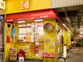 Kodak Apparel membuka toko utama di pasar dengan suasana retro (Korea)