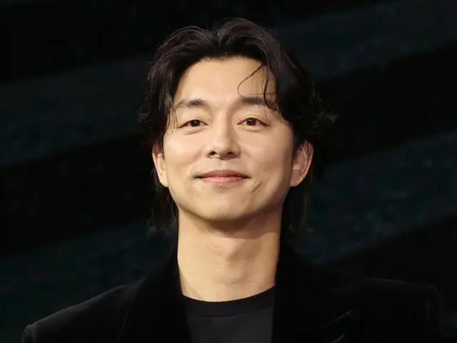 俳優コン・ユに“虚偽コメント235件”を投稿した40代女性、結局…