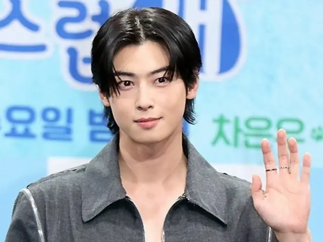 “入隊”チャウヌ（ASTRO）、軍部隊への手紙や贈り物は受け取らないと公知