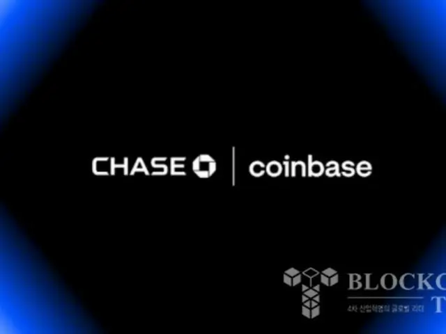 JPMorgan Chase Bermitra dengan Coinbase untuk Memungkinkan Pembelian Kripto