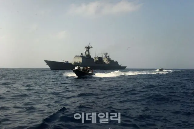 鎮海に入港の海軍艦艇から火災...やけどなど患者2人発生＝韓国